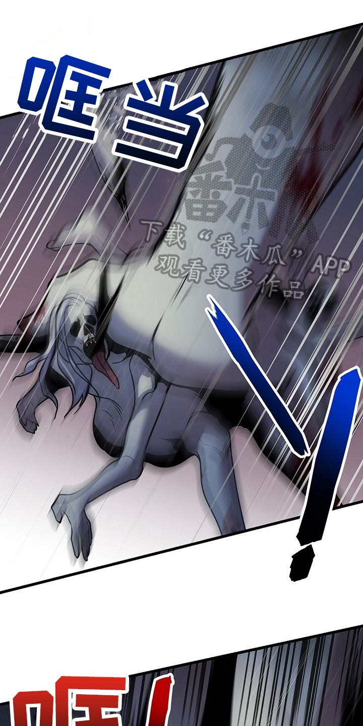 第34章：保护0