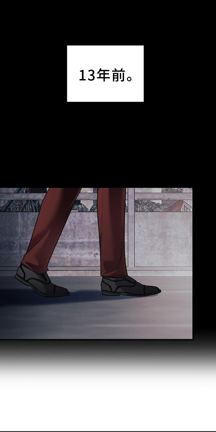 第81章：实验0