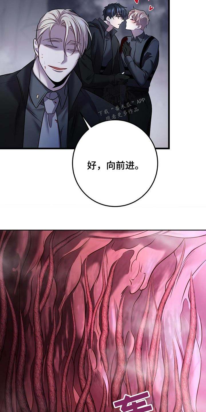 第68章：快走1