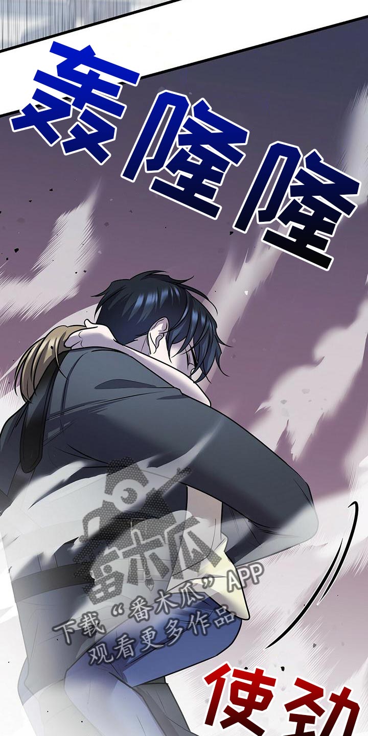 第52章：移情别恋3