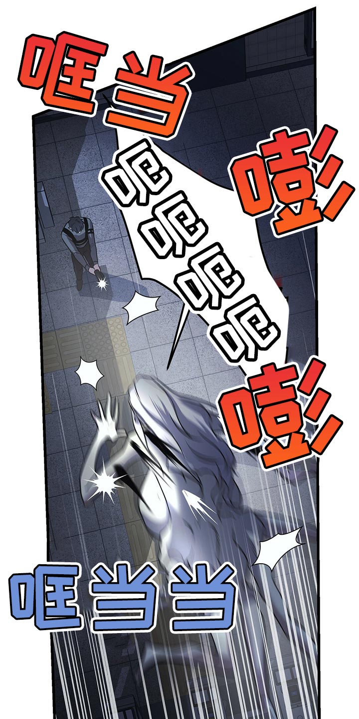 第32章：盖章4
