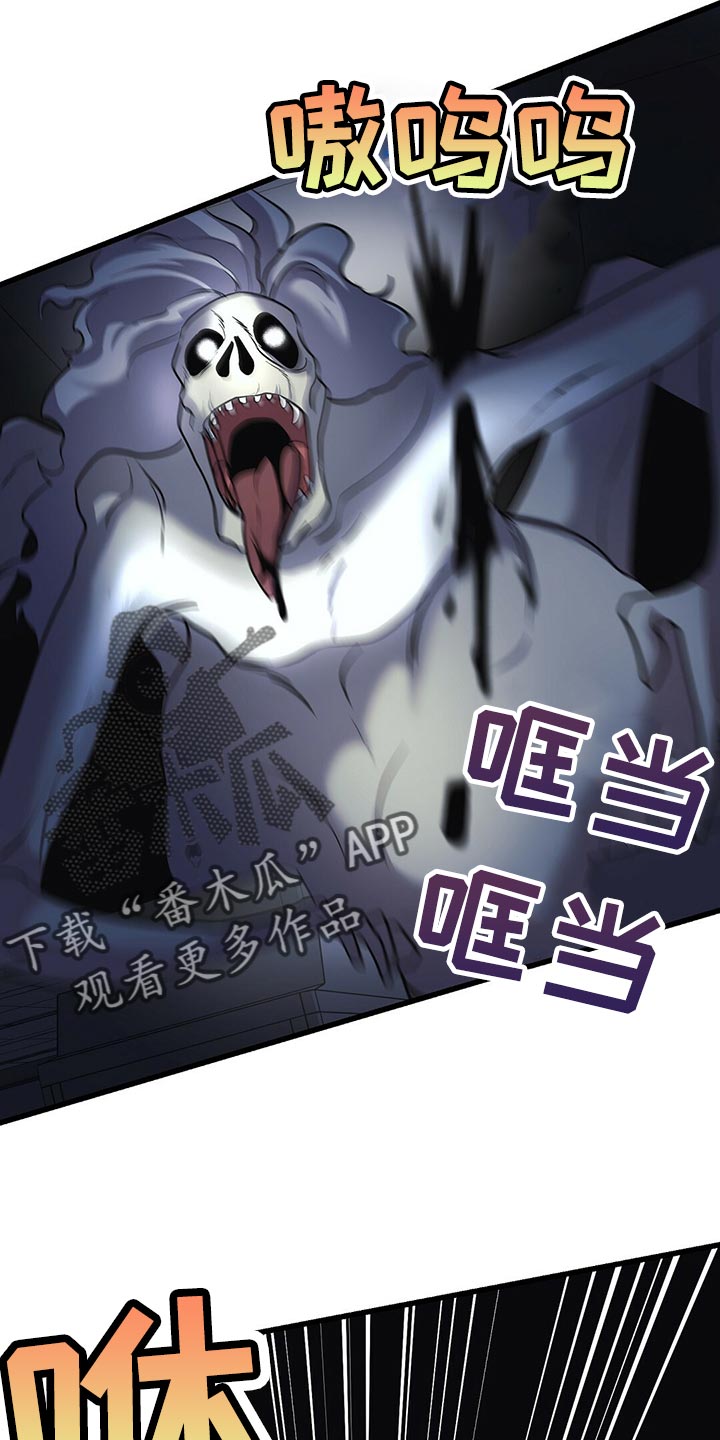 第32章：盖章2
