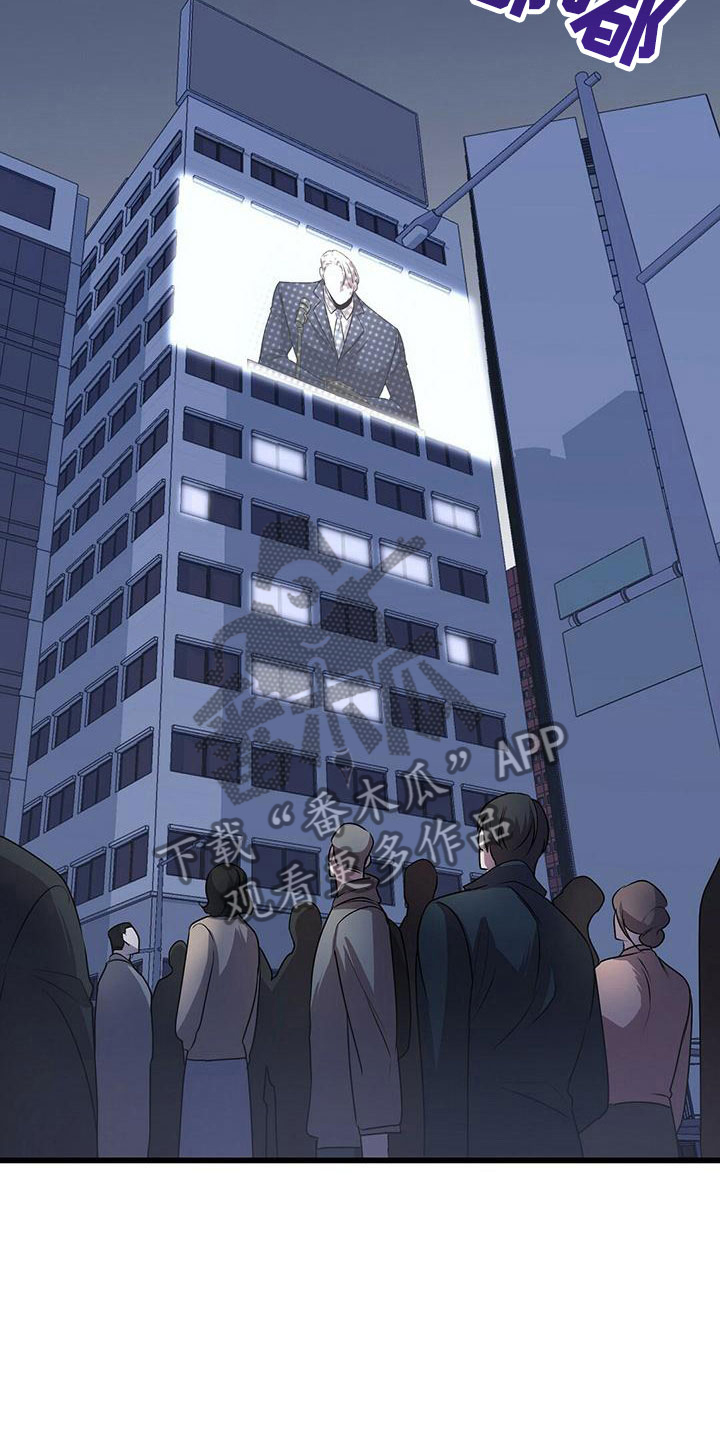 第13章：服从我1