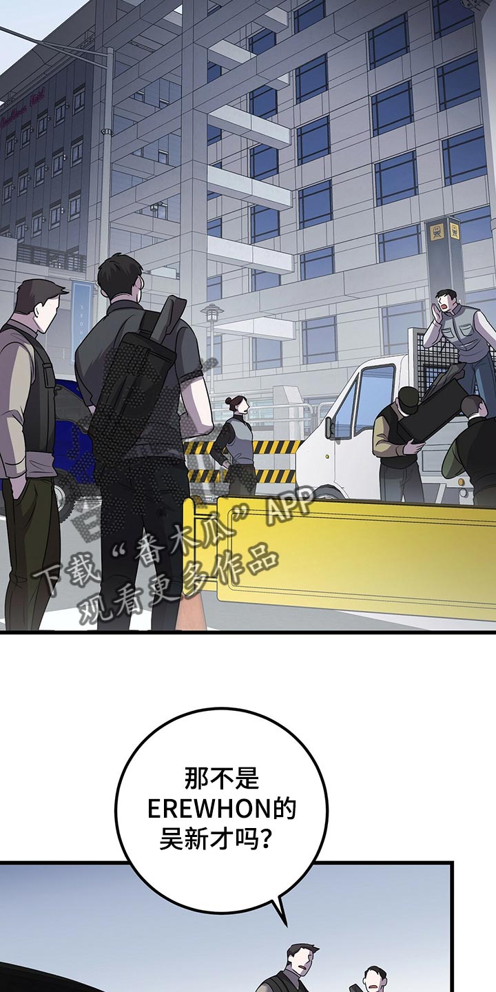 第30章：道歉0