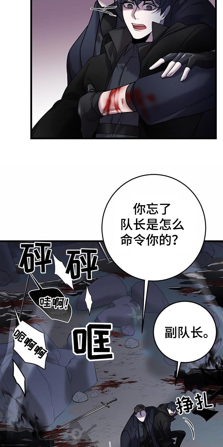 第62章：疏导1