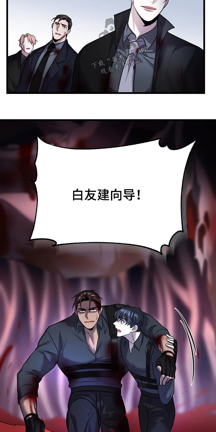 第70章：击杀1