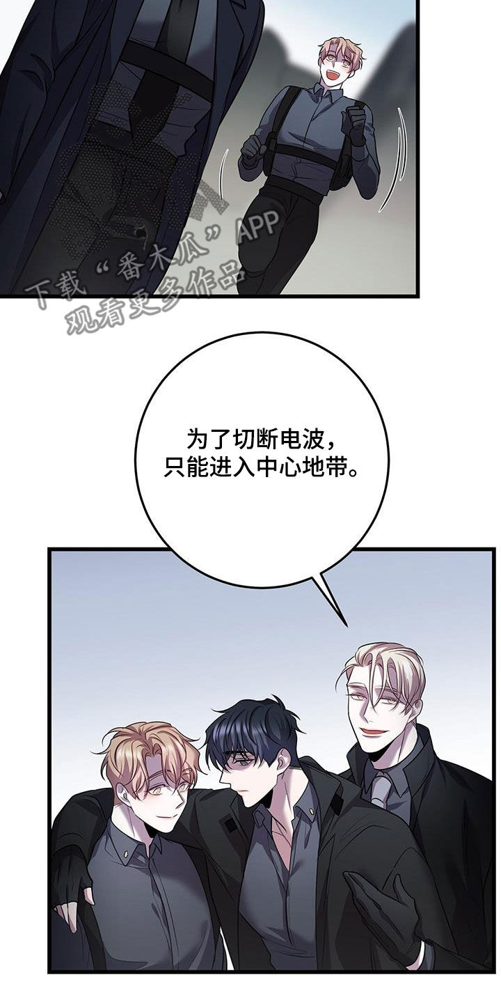 第65章：五倍4