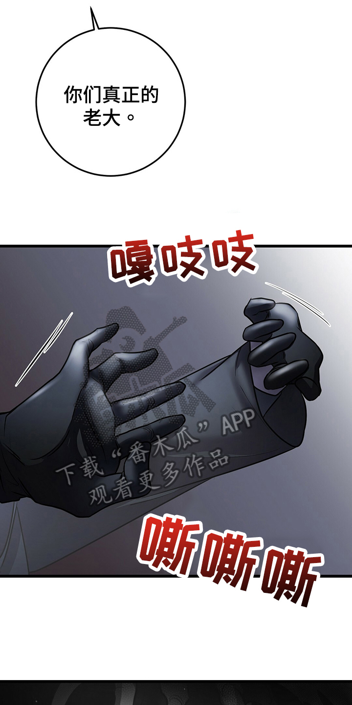 第37章：明白2