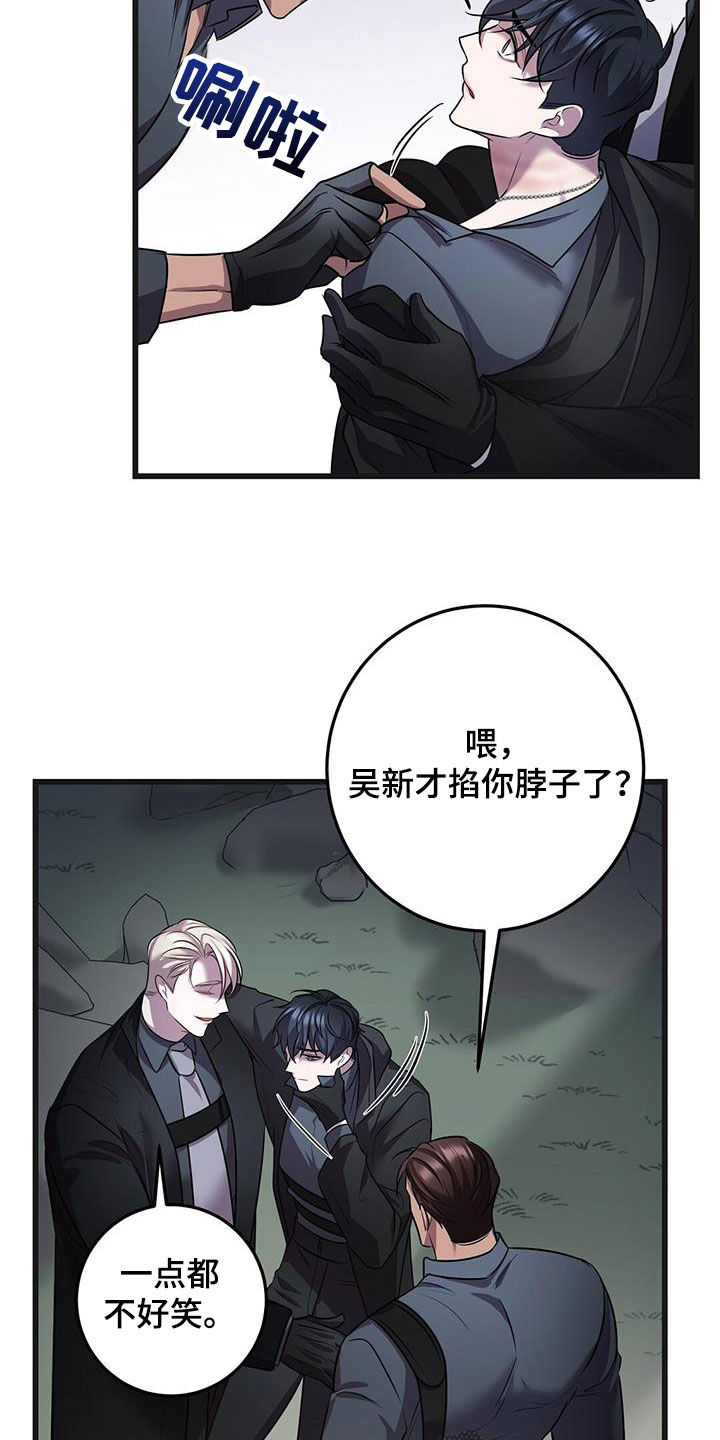 第65章：五倍0