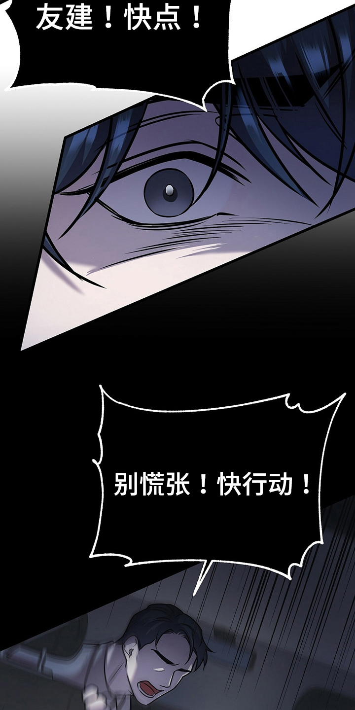 第35章：晕倒0