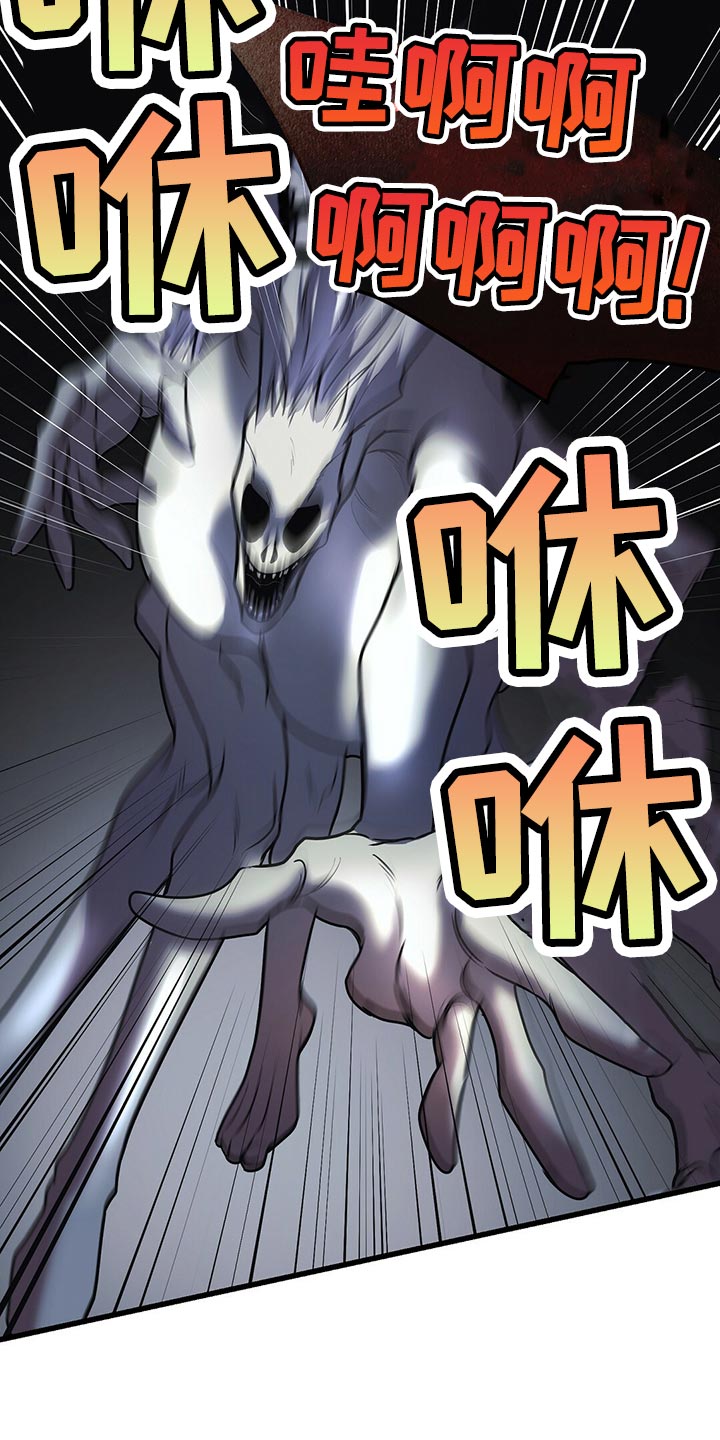 第32章：盖章3