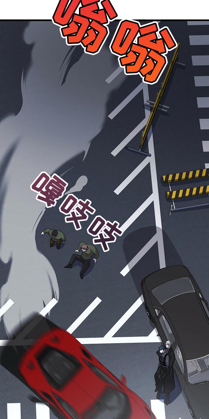 第30章：道歉4