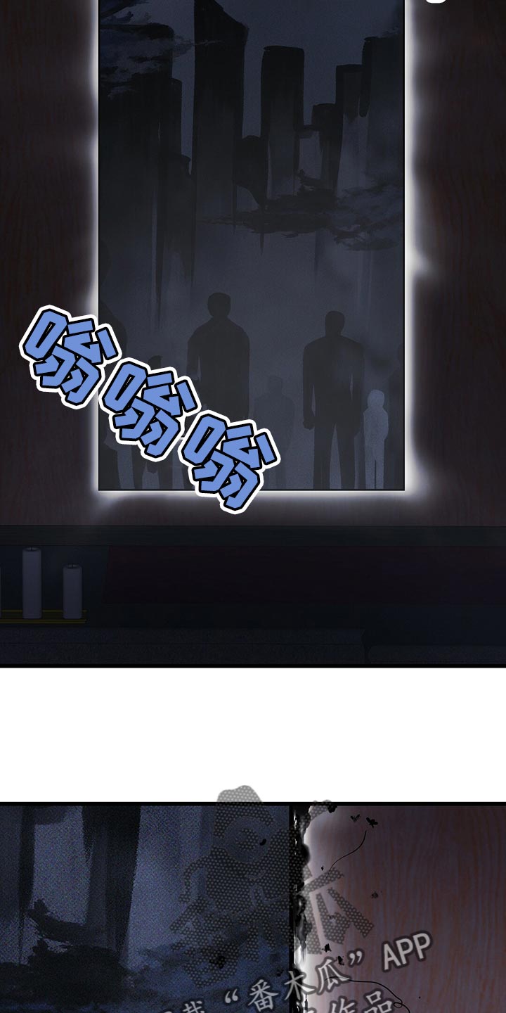 第42章：诡异的画2