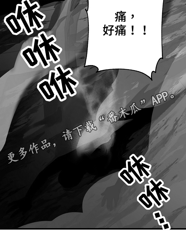 第34章：保护0