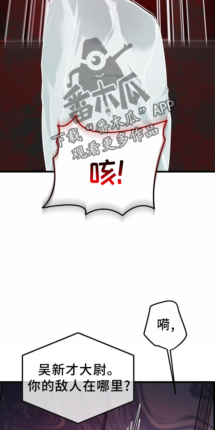 第81章：实验3