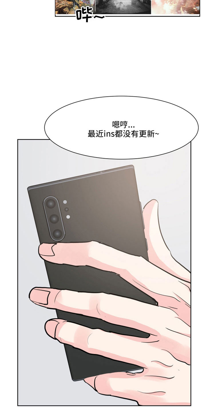 第54章：【第二季】我也有0