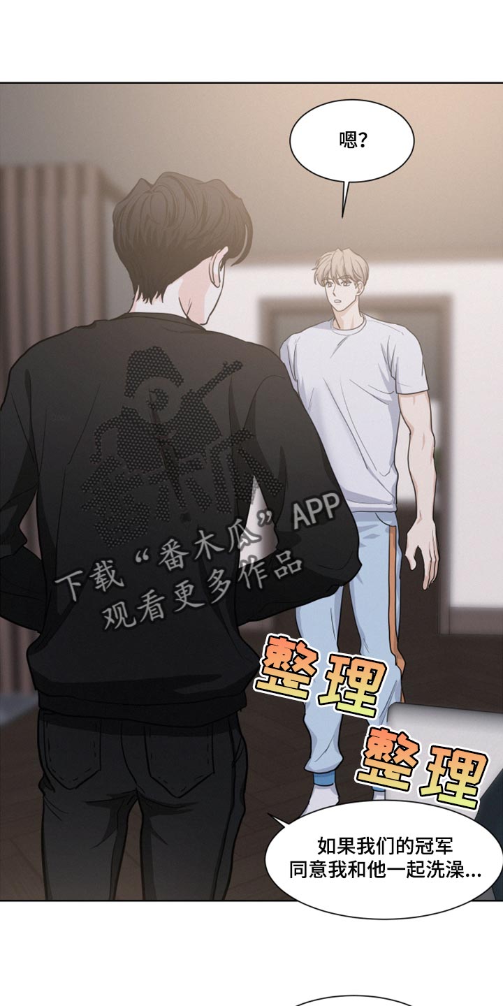 第27章：迟缓0