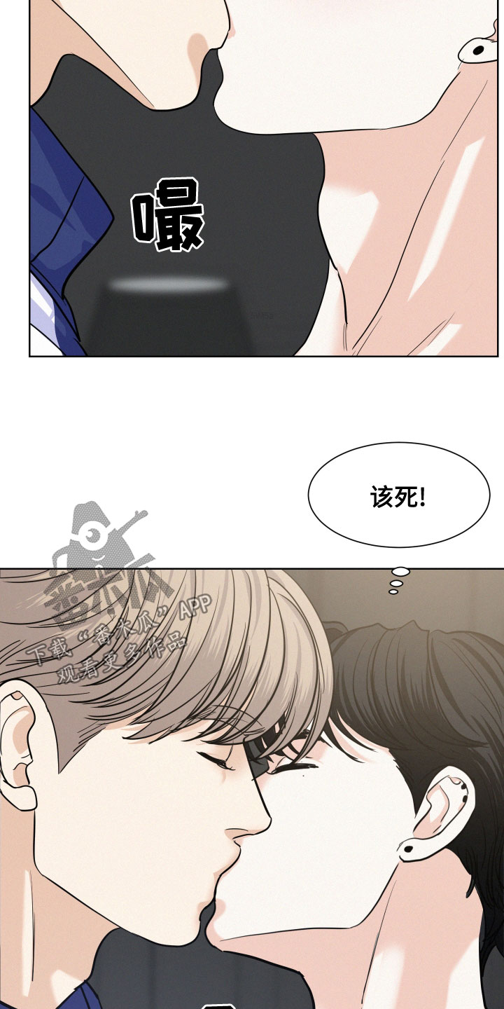 第42章：让人害怕2