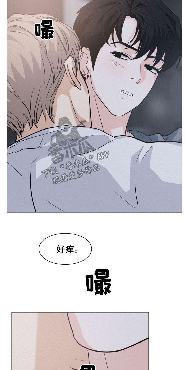第35章：预习过了3
