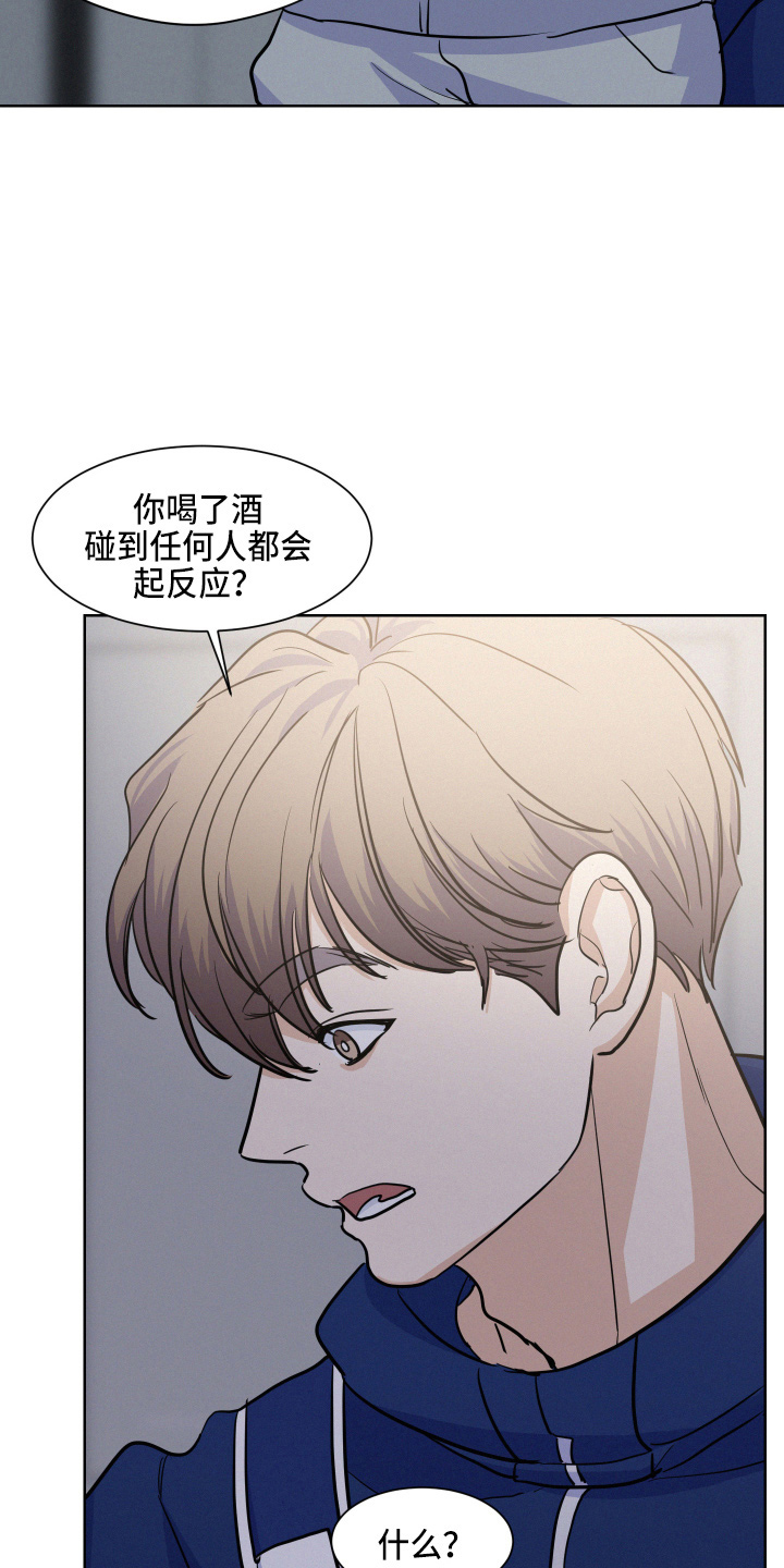 第17章：我帮你1