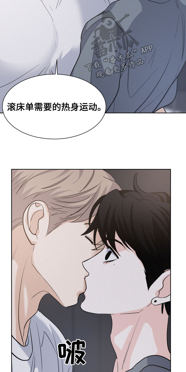 第35章：预习过了1