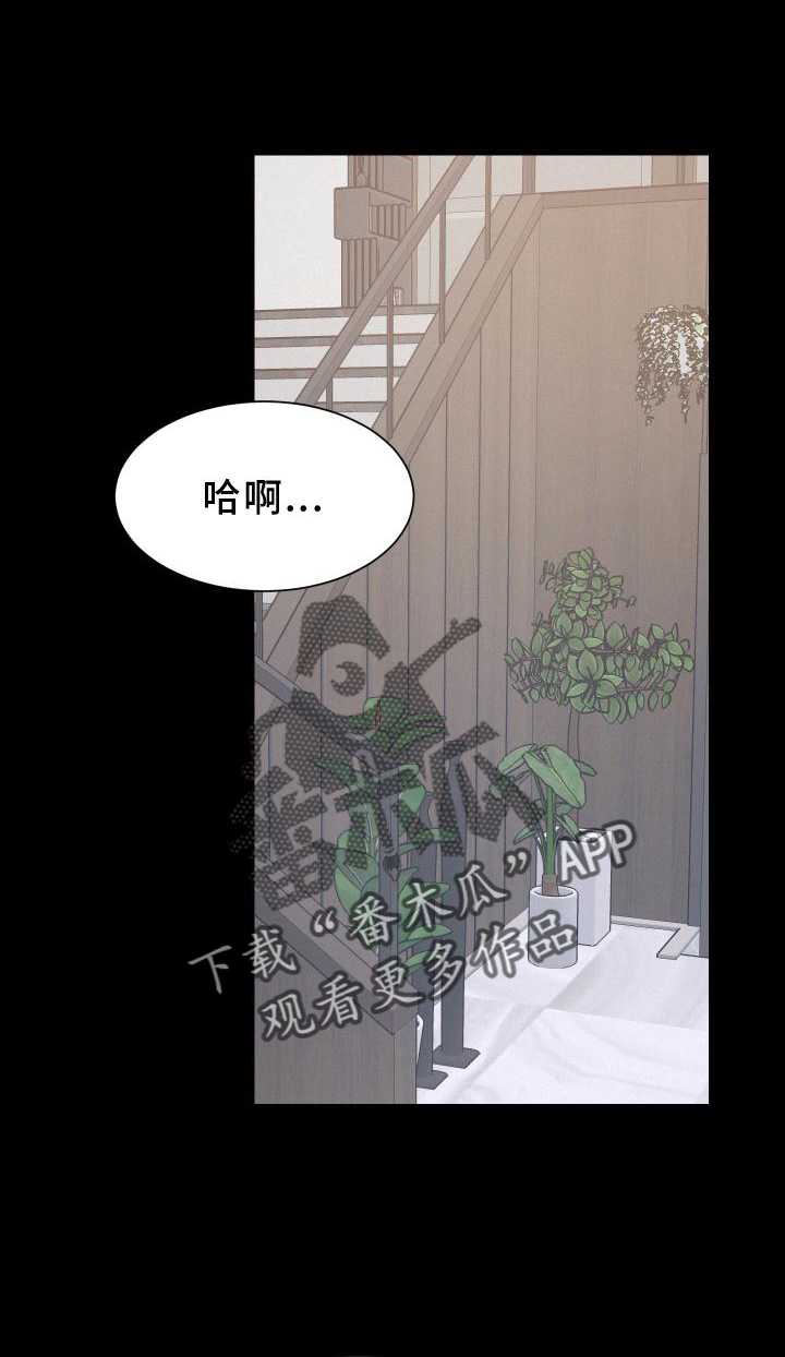 第50章：迈出0