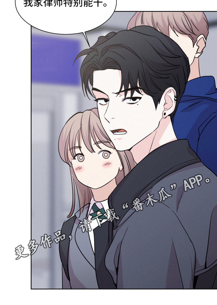 第8章：打官司0