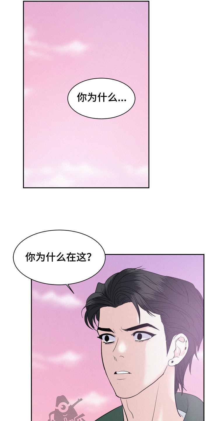 第64章：【第二季】一次机会1