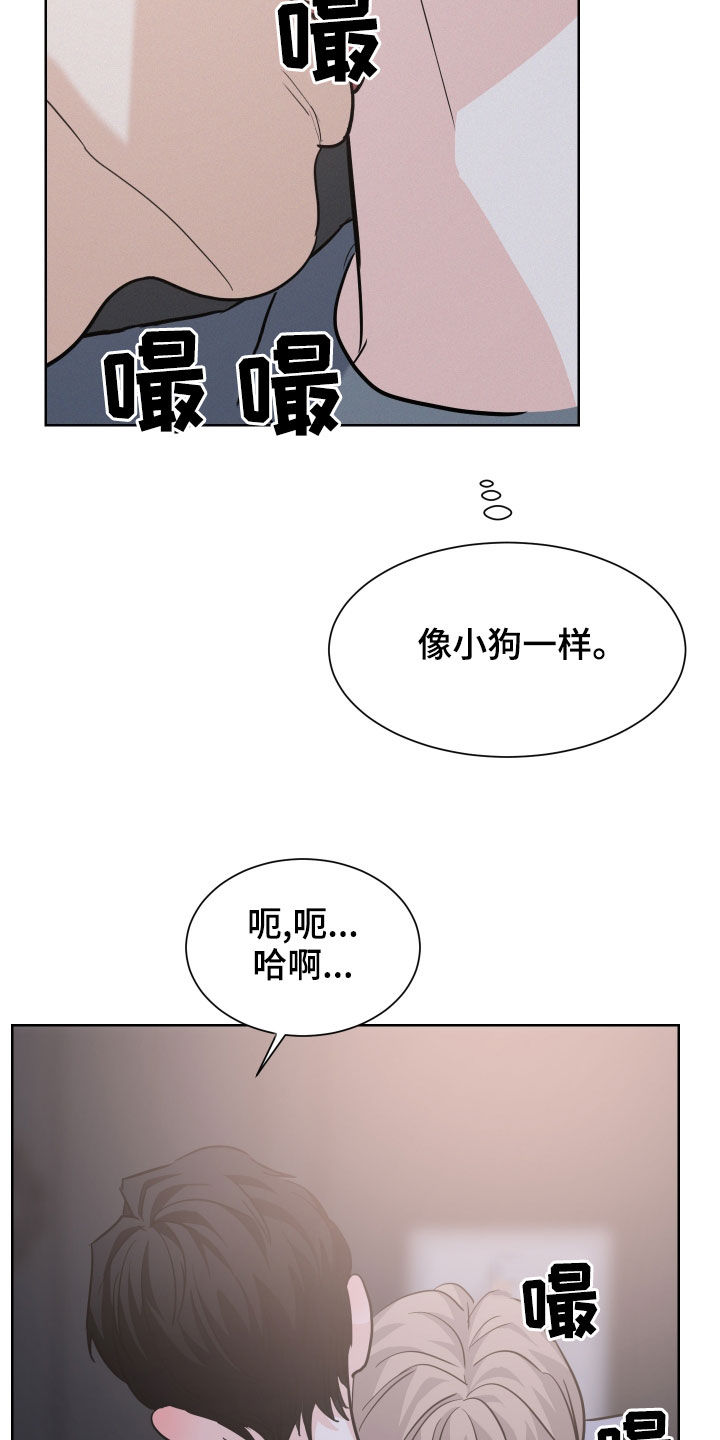 第35章：预习过了4