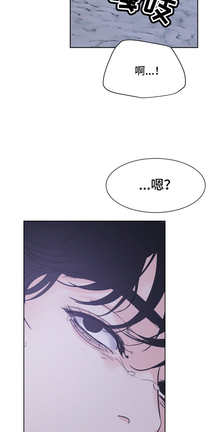 第61章：【第二季】幼稚小孩0
