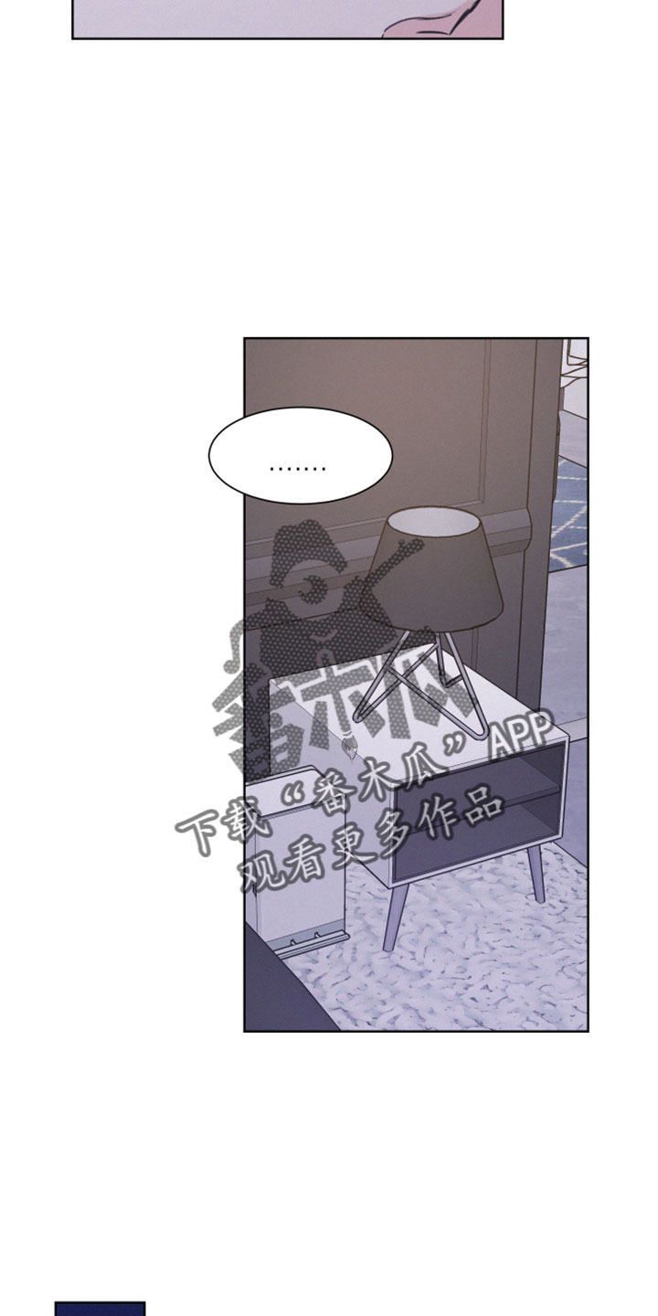 第61章：【第二季】幼稚小孩1