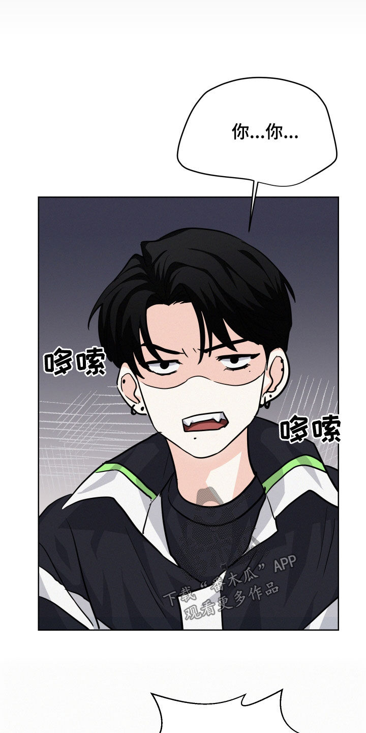 第34章：质问1