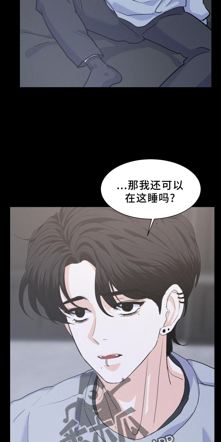 第48章：故事2