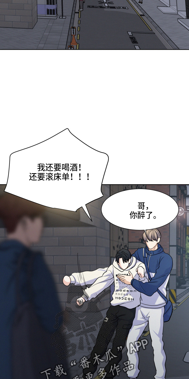 第17章：我帮你1