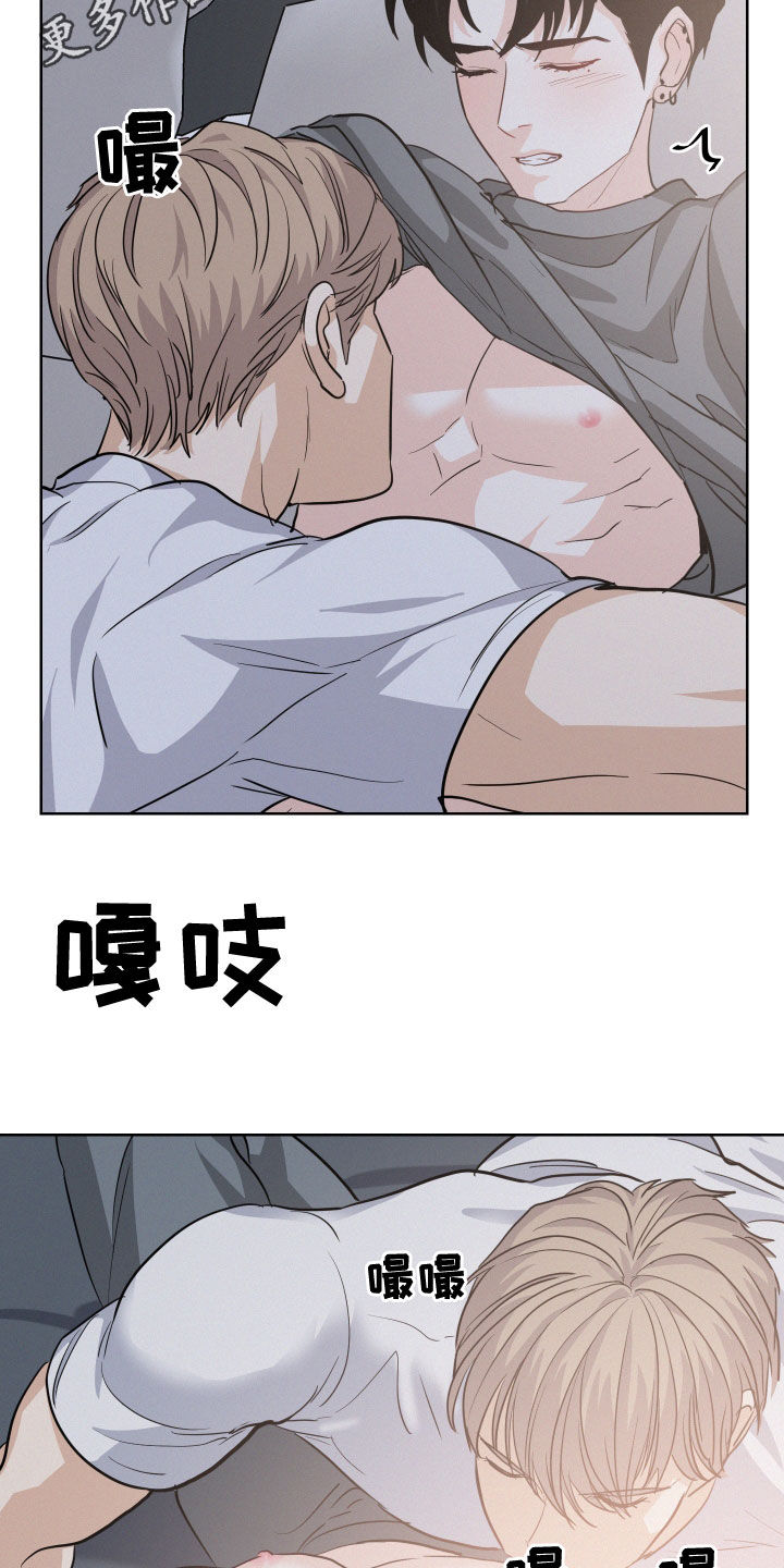 第36章：看什么看1