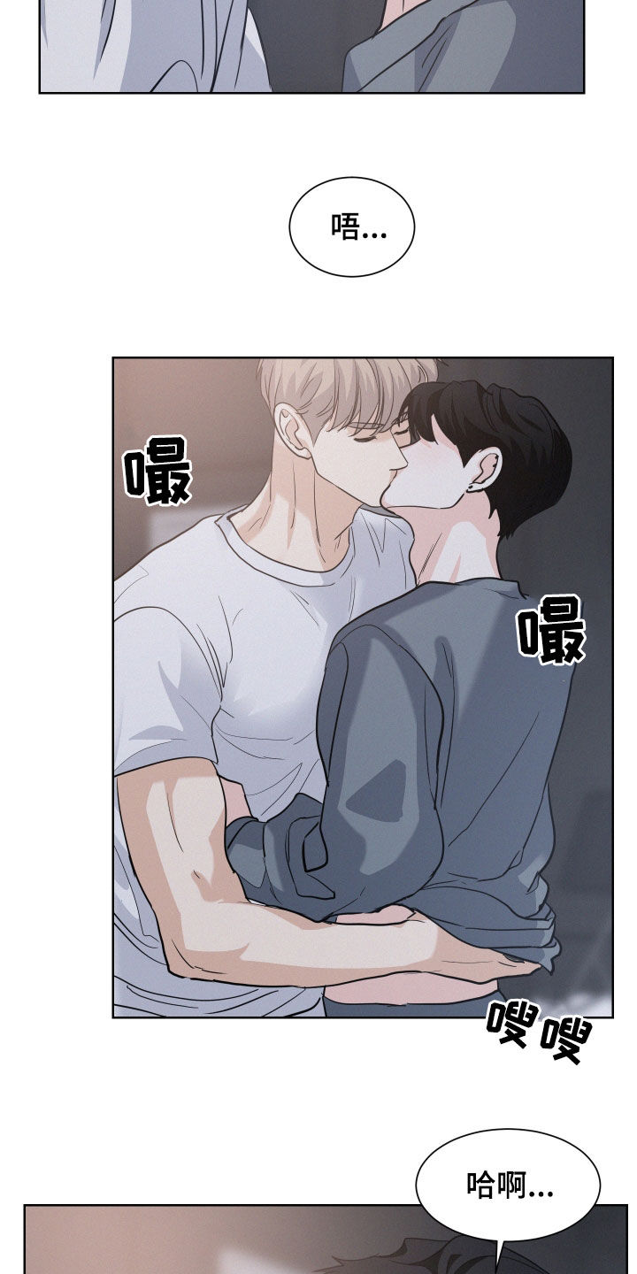 第35章：预习过了2