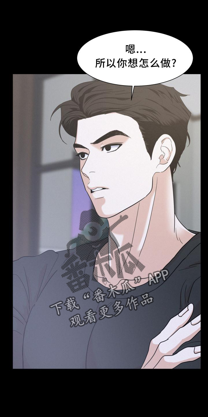 第50章：迈出4