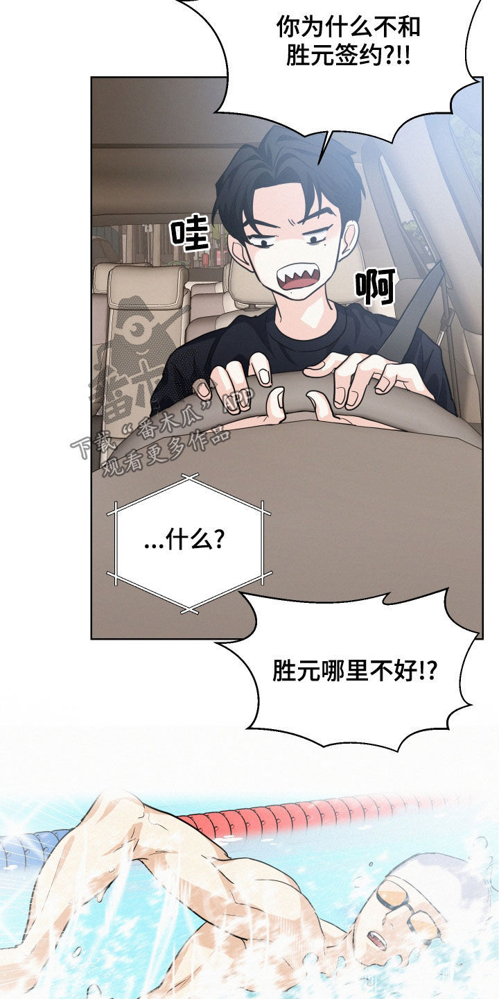 第34章：质问4