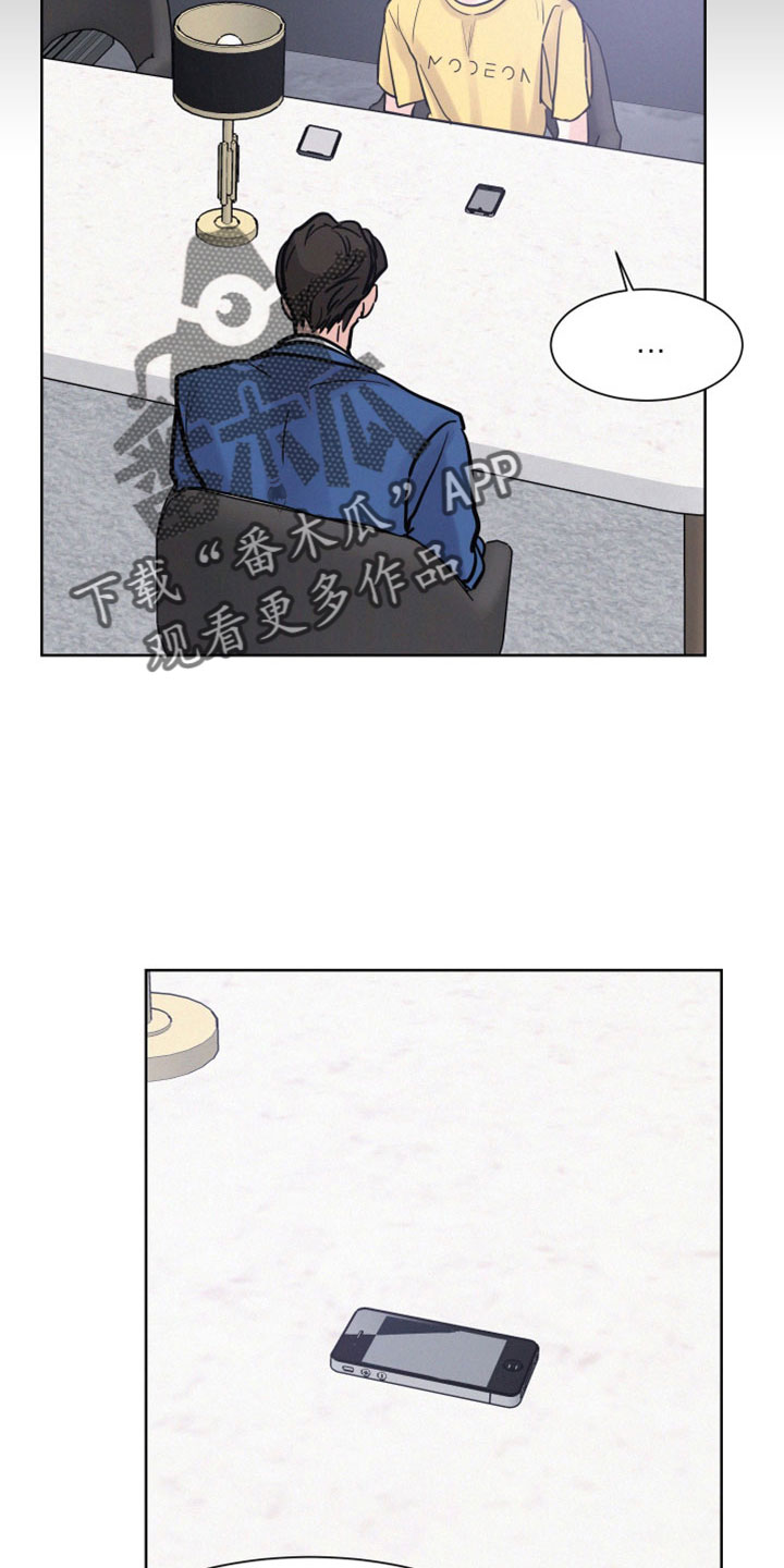 第60章：【第二季】不想回忆2