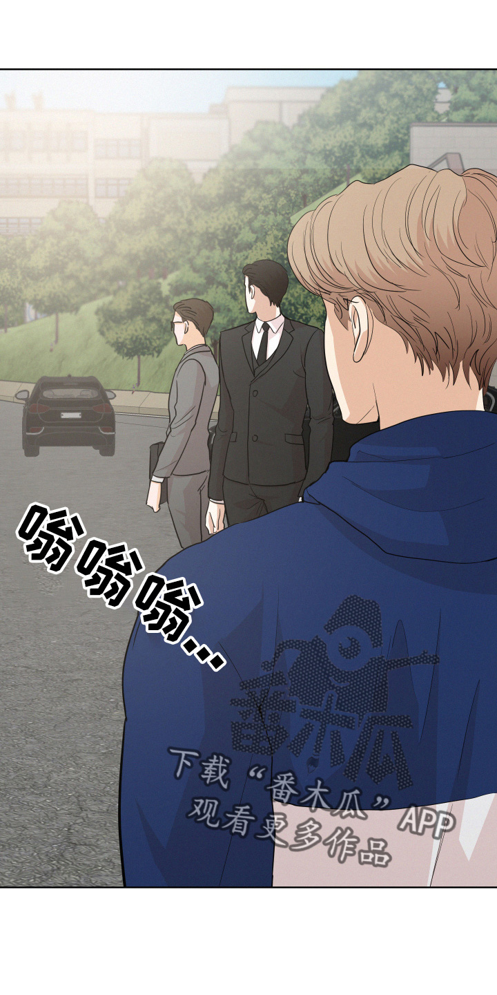 第15章：跟踪我3