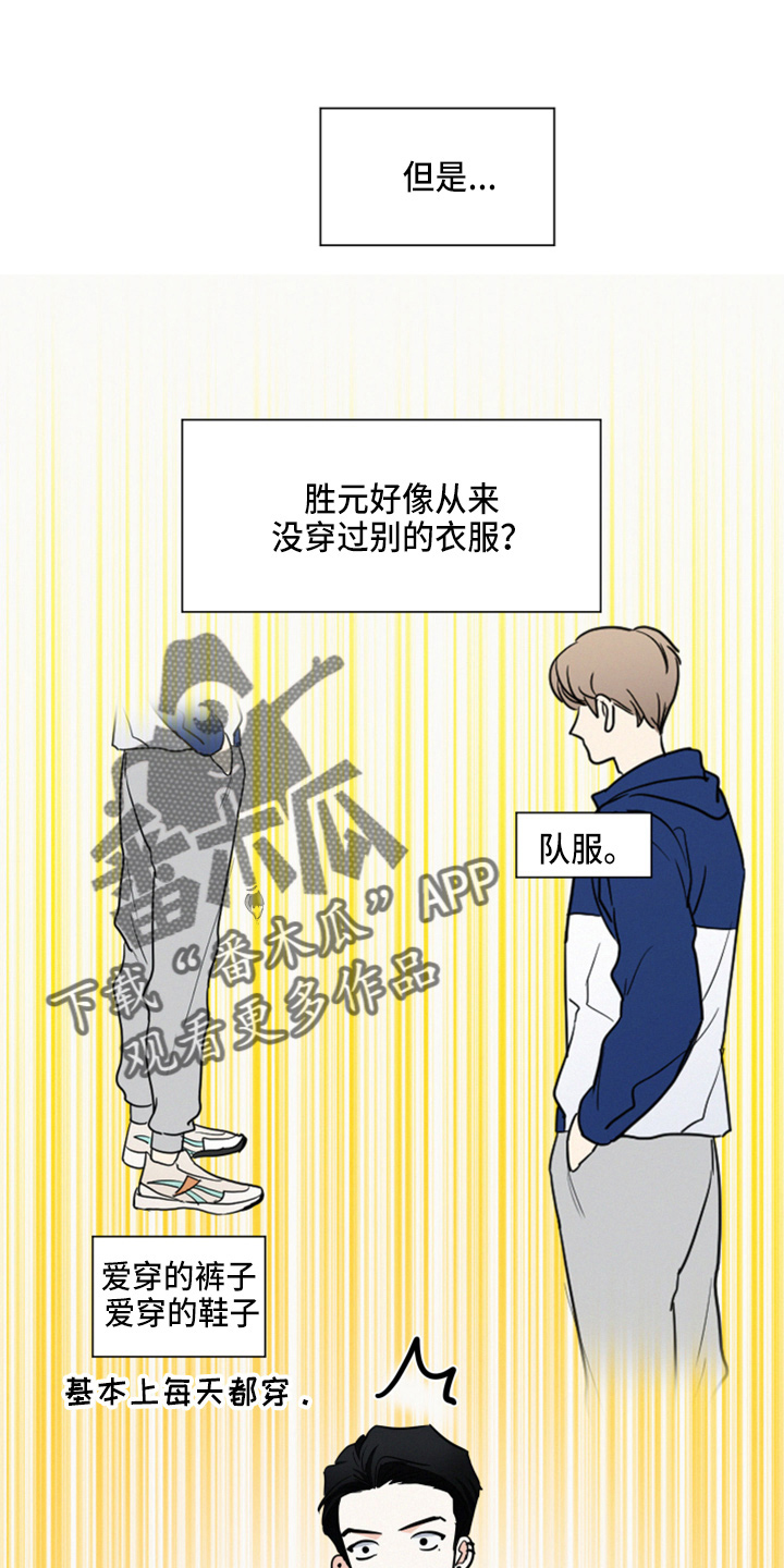 第21章：戒酒3