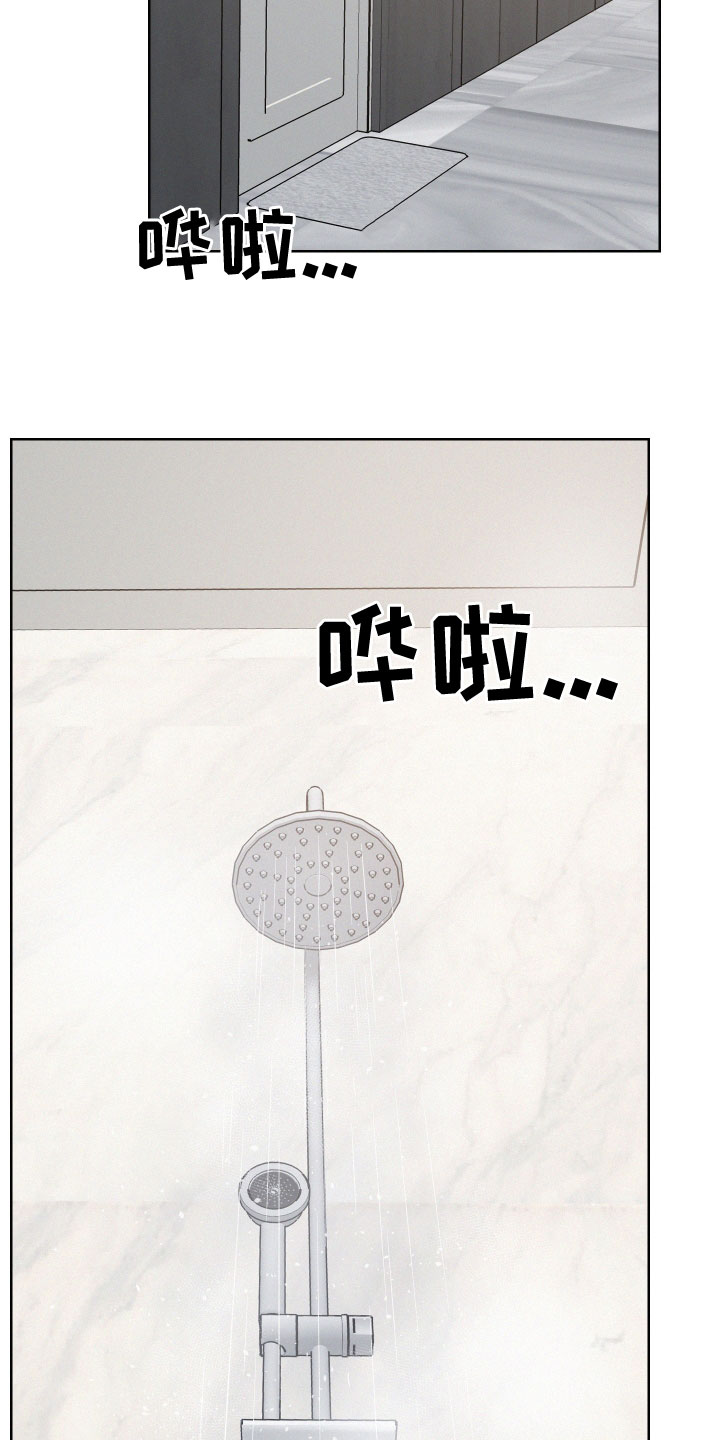 第40章：解释3