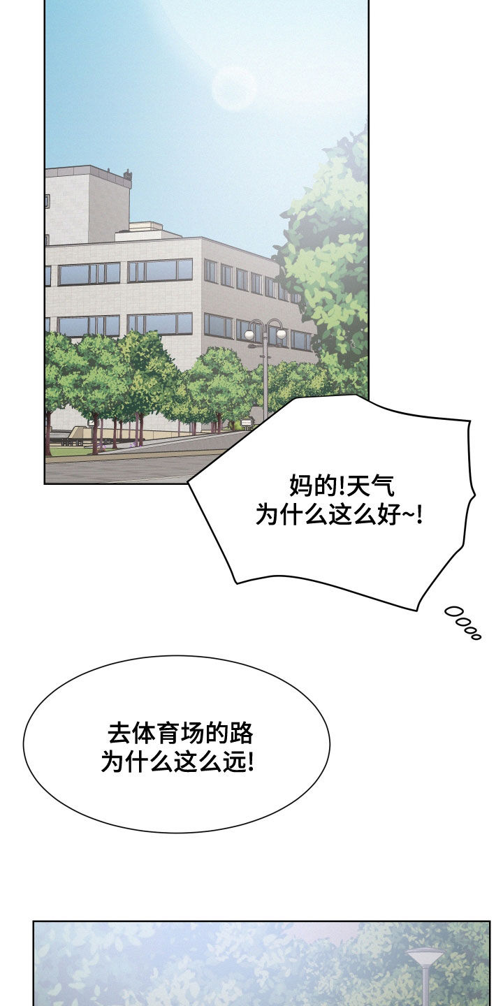 第34章：质问4