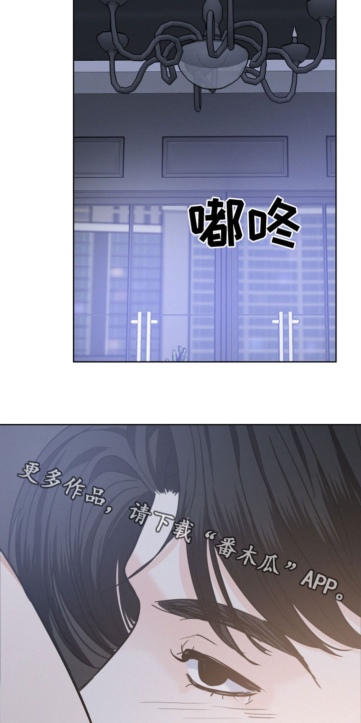 第44章：幸福的方法1