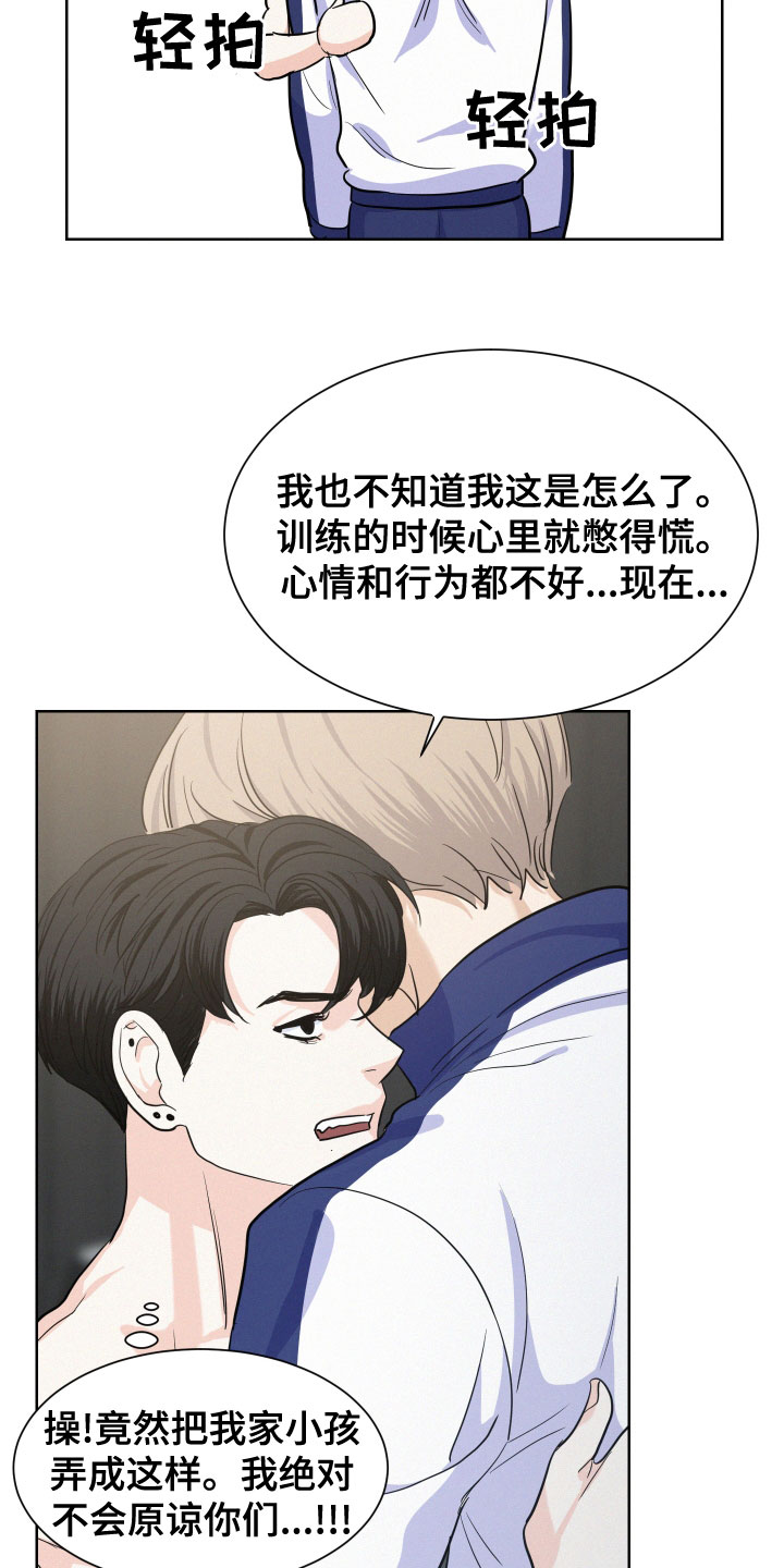 第41章：确认一下0