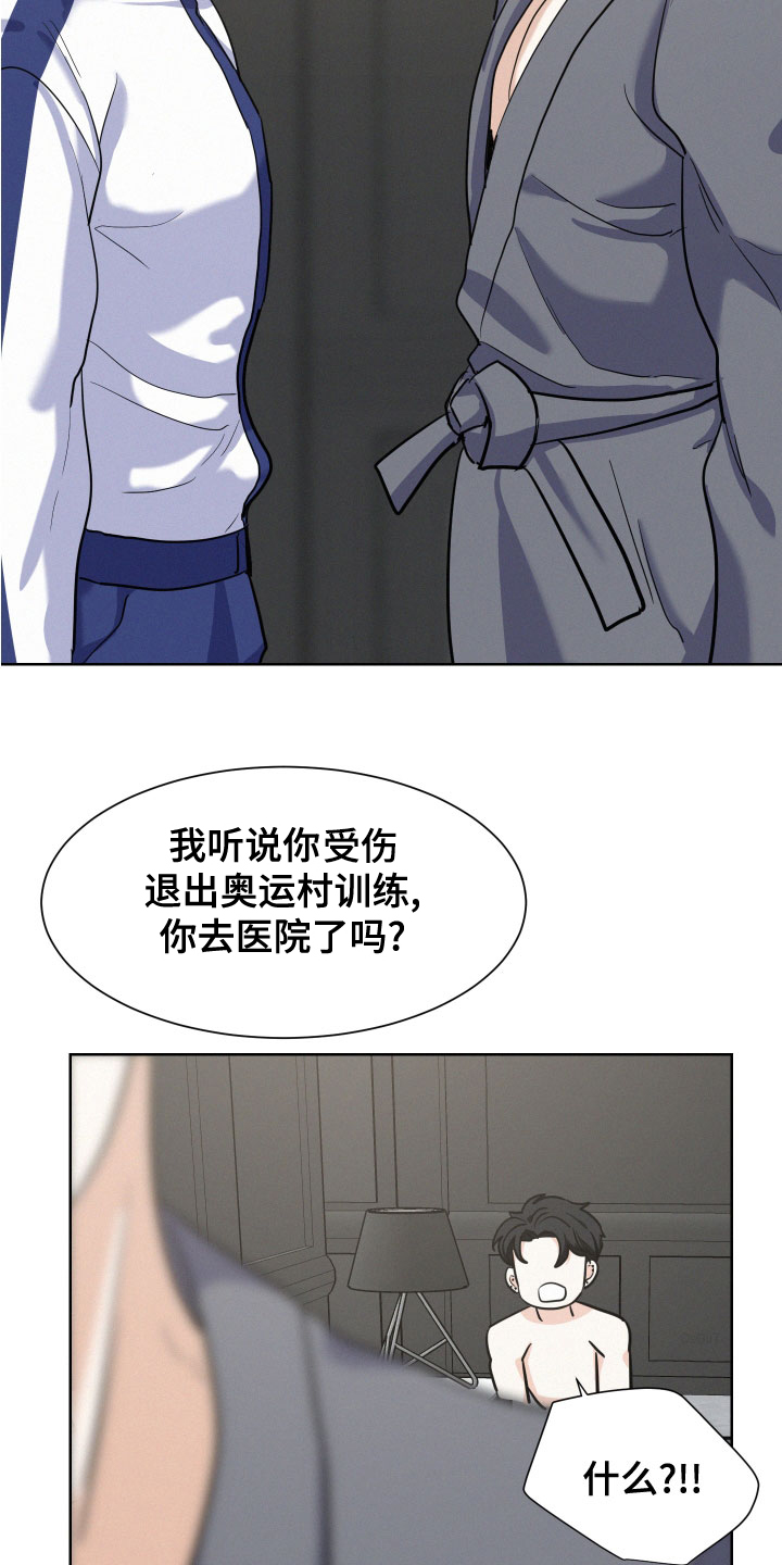 第40章：解释3