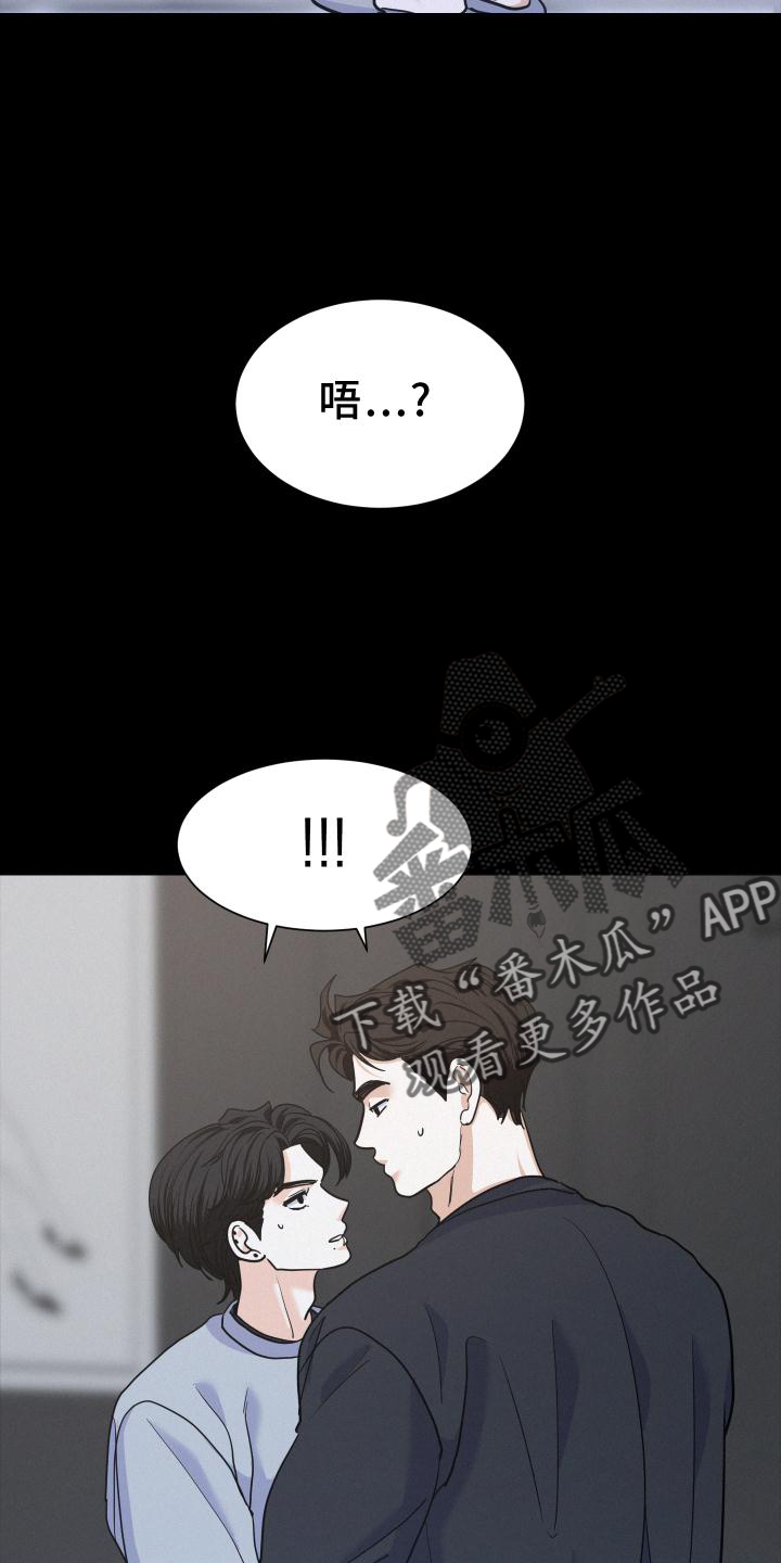 第48章：故事4