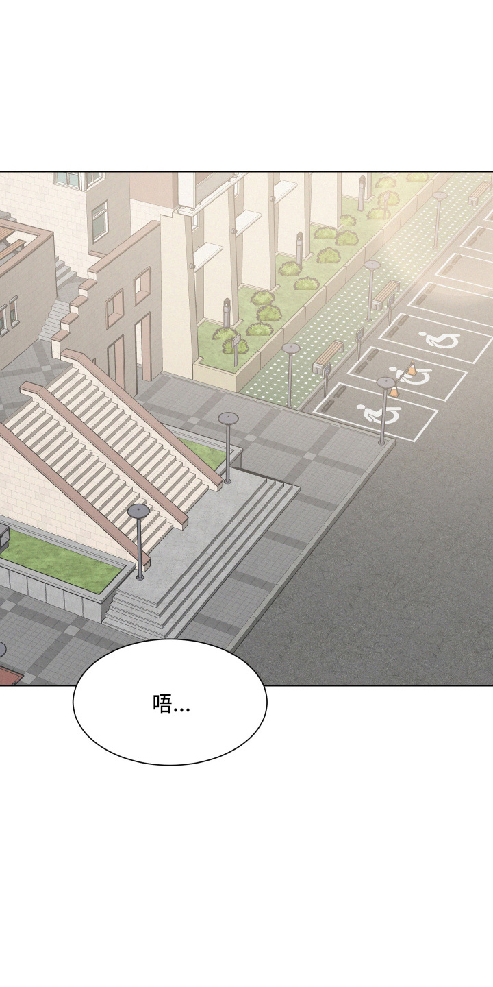 第15章：跟踪我4