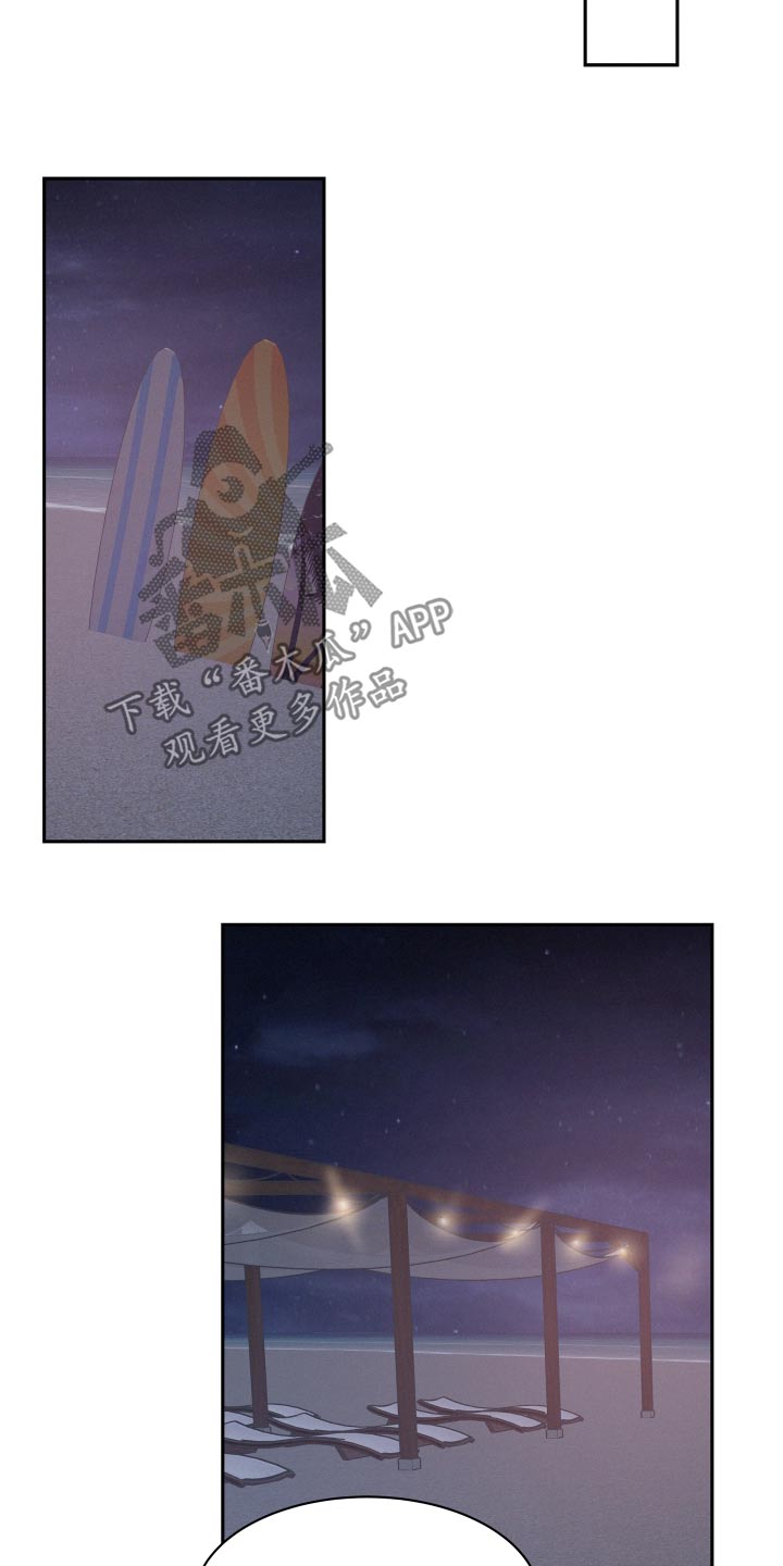 第75章：【第二季】游泳0