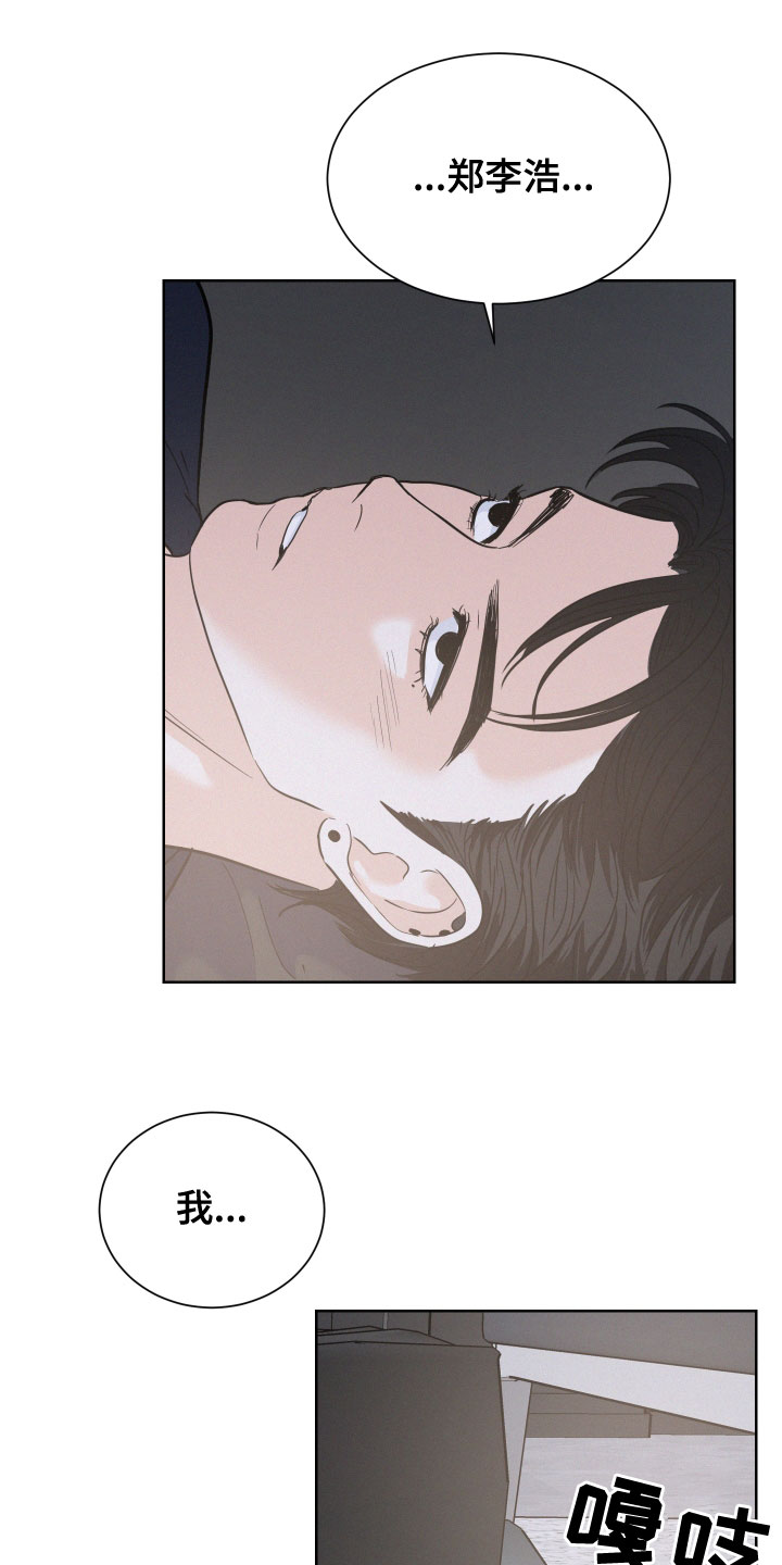 第40章：解释1